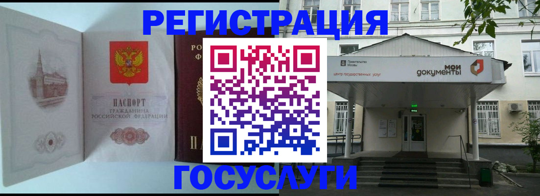 пропишу в квартире в Бежецке